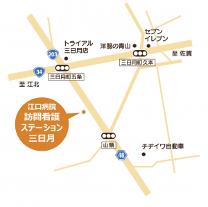 訪問看護ステーション三日月地図.jpg