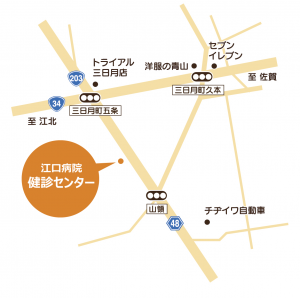 健診施設地図